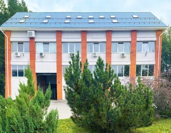 Компания